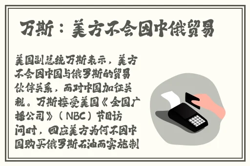 四虎成人久久精品无码