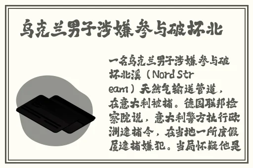 ACCA少女网课韩国